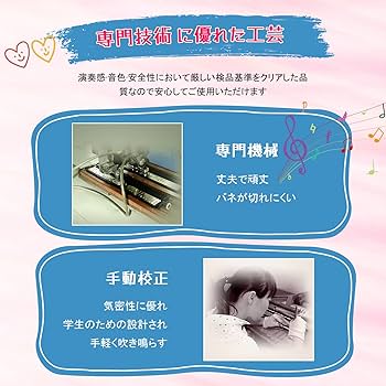 Amazon | OMATA 鍵盤ハーモニカ 32鍵 メロディピアノ 小学生